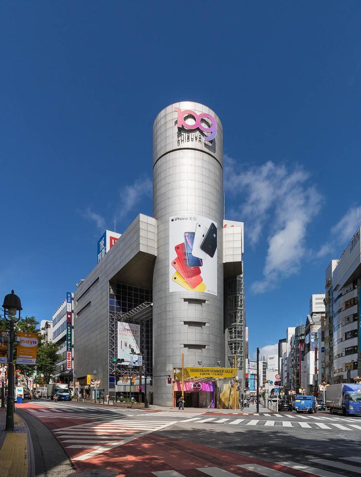 東京都涩谷中心 ! 涩谷十字路口 109 Shibuya Scramble Crossing 高速无限制网络#703アパートメント エクステリア 写真